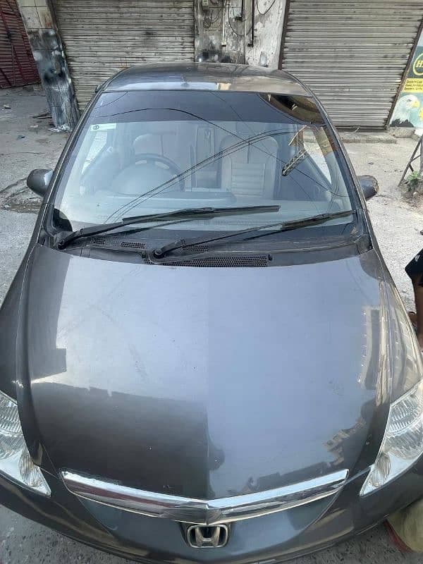 Car main