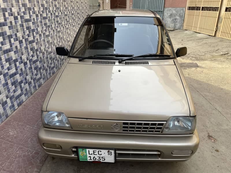 Car main
