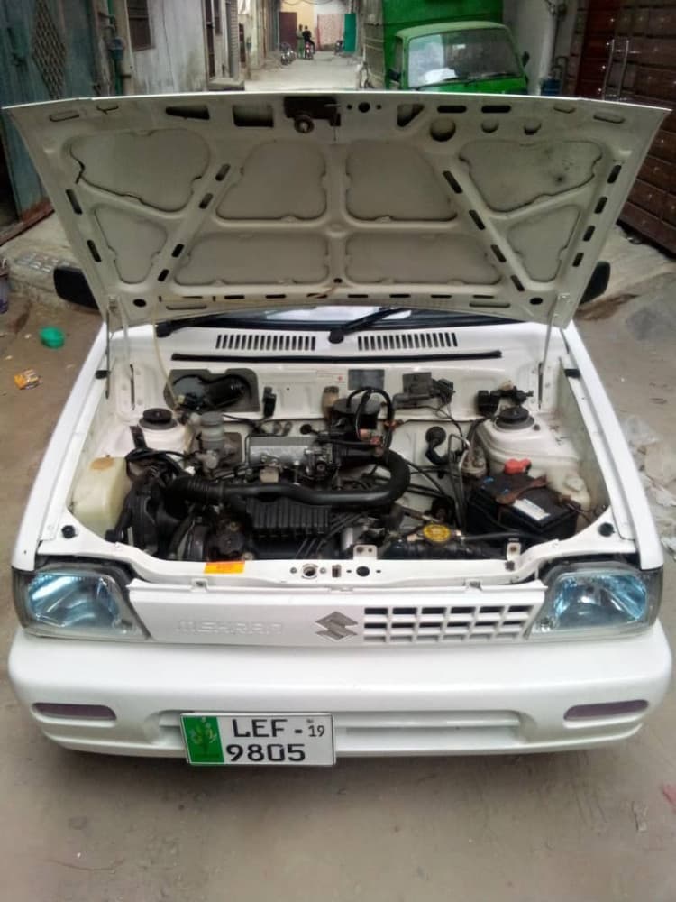 Car main