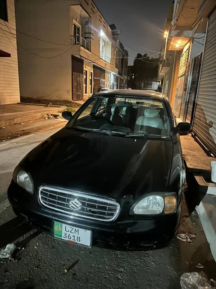 Car main