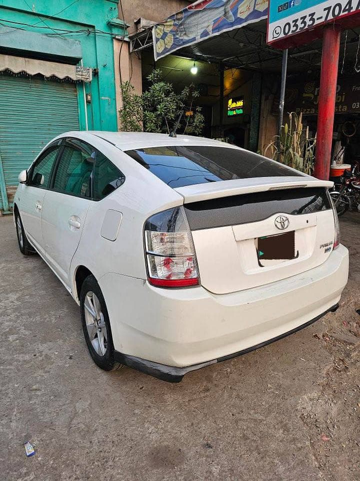 Car main