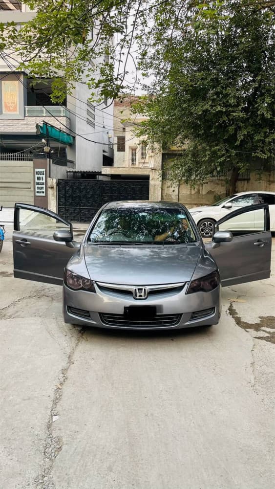 Car main