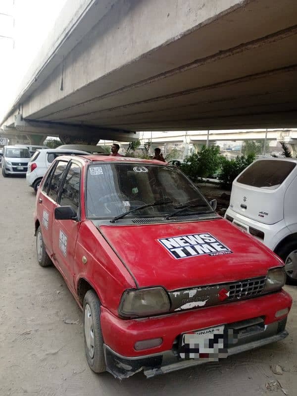 Car main