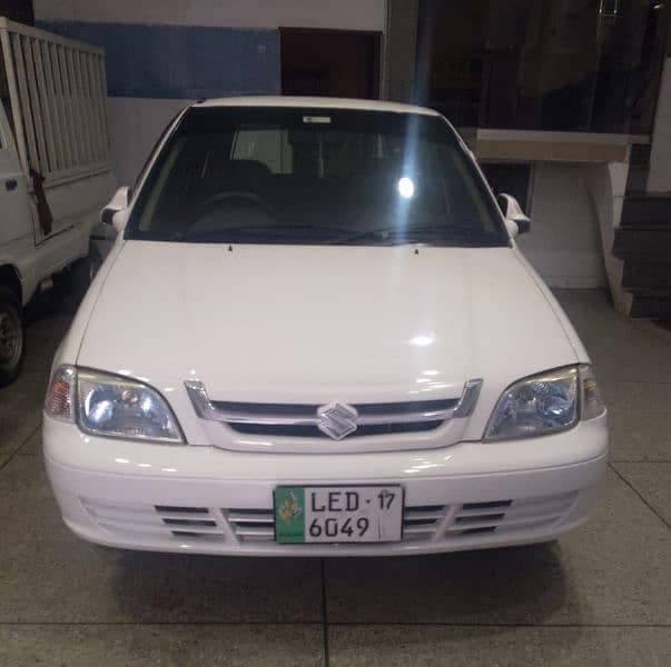Car main