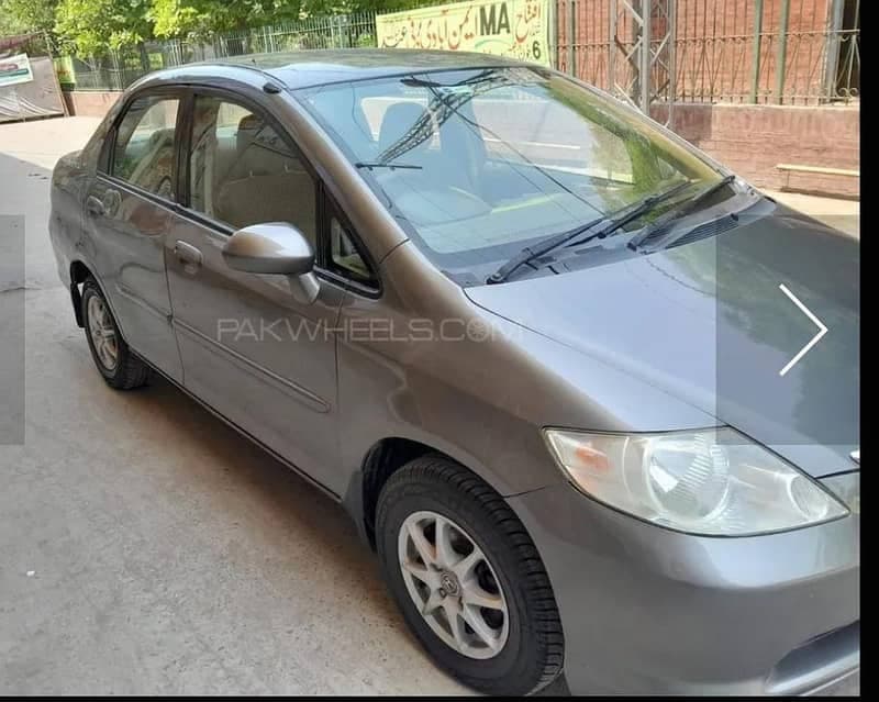 Car main