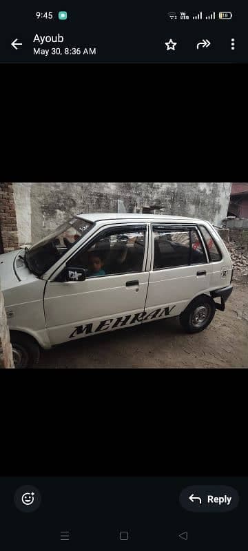 Car main