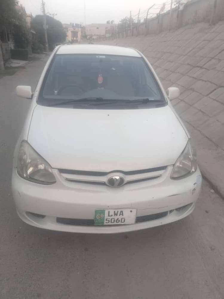 Car main
