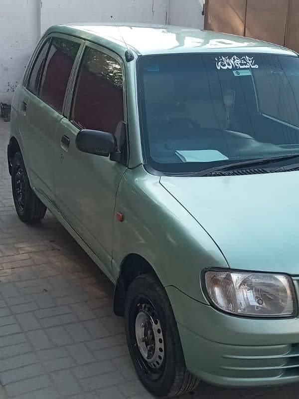 Car main