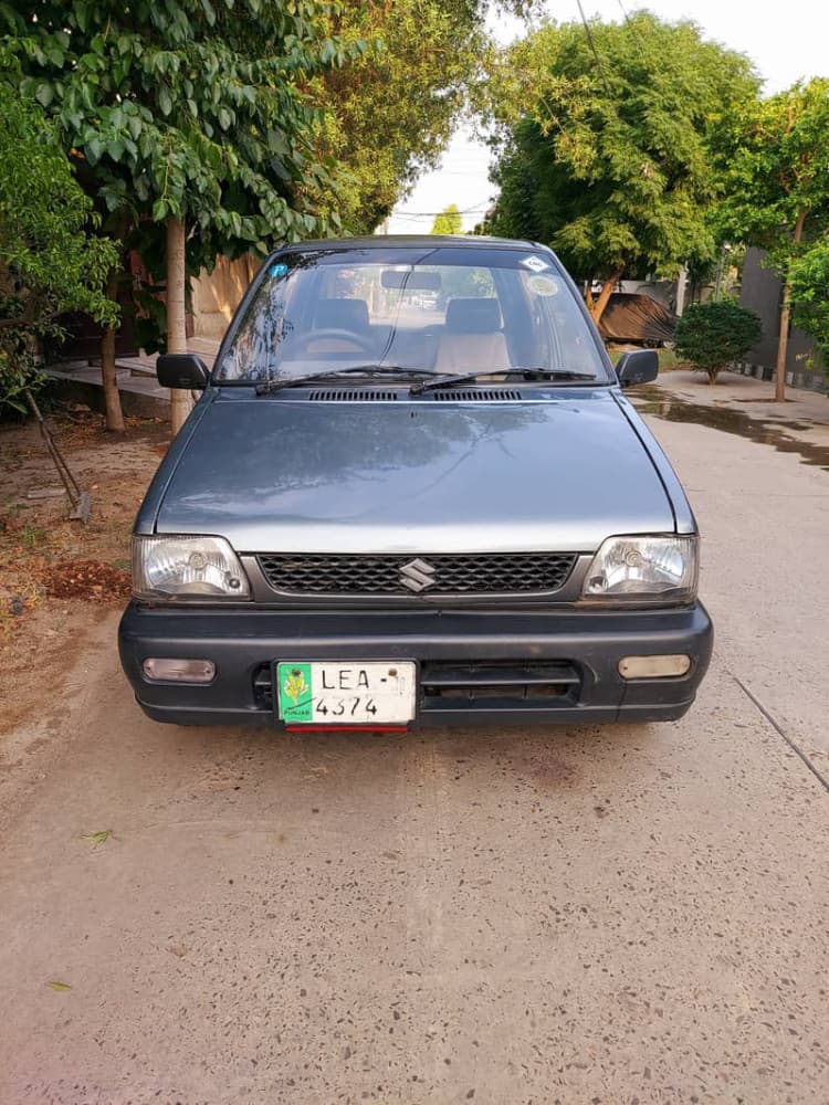 Car main
