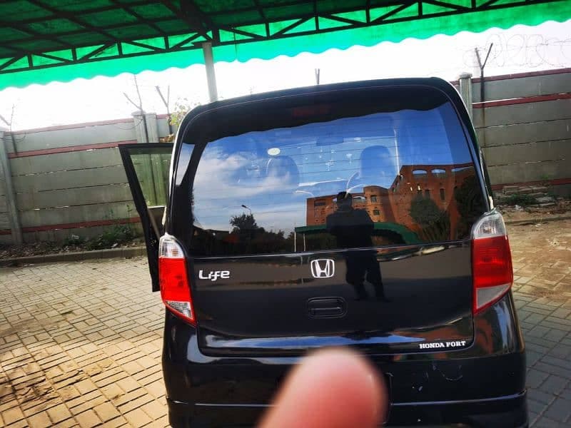 Car main