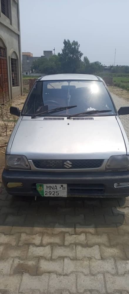 Car main