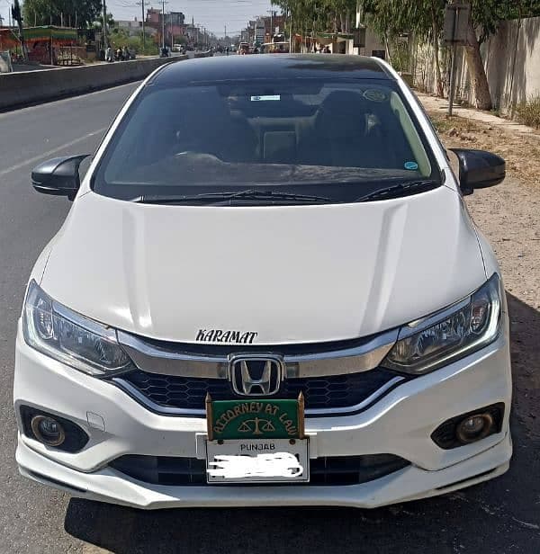 Car main