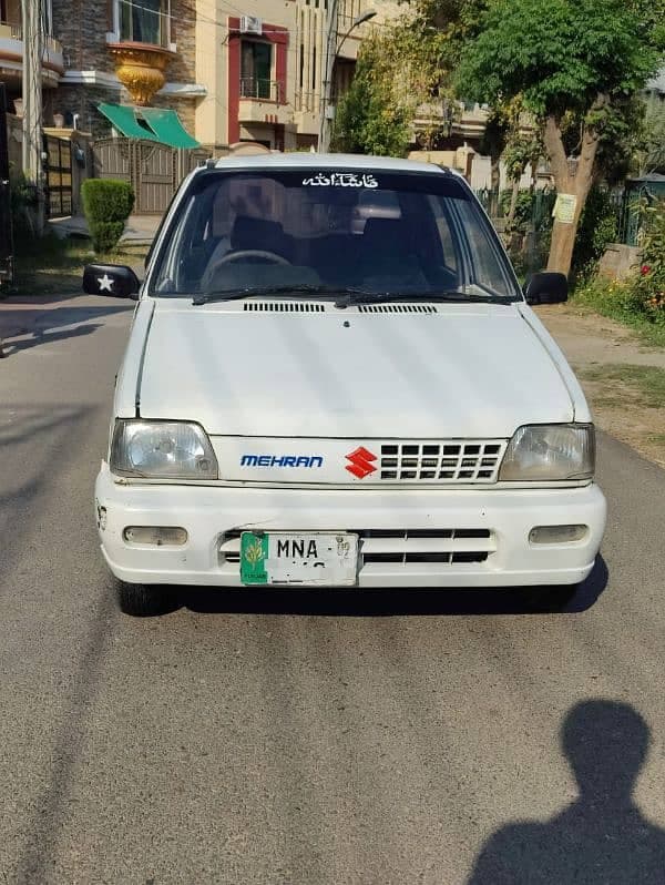 Car main