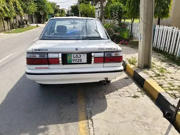 Car main