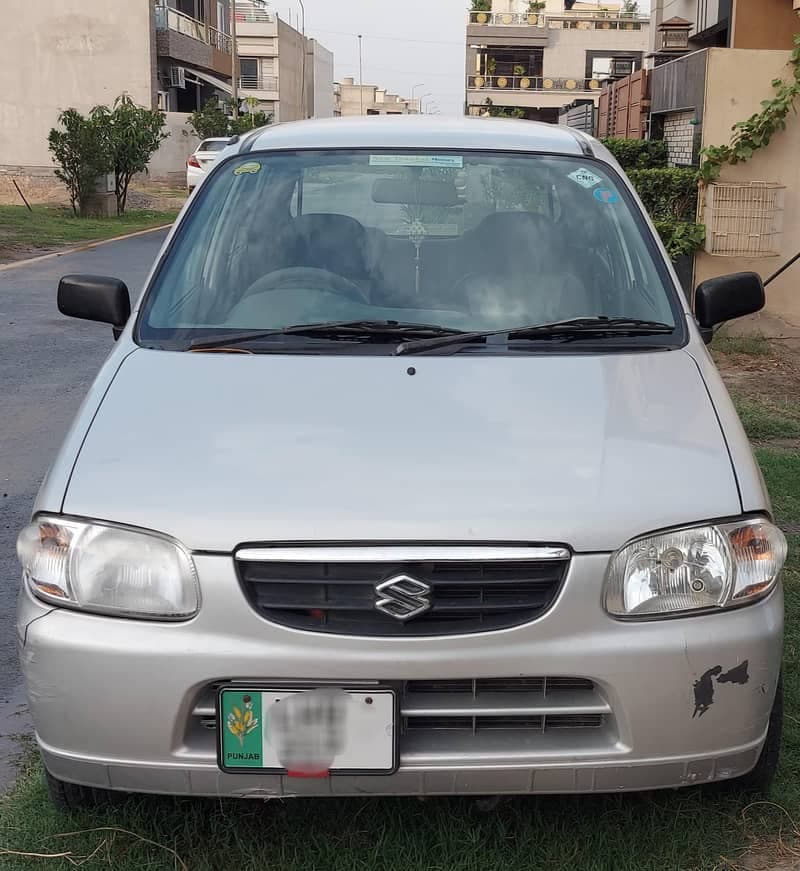 Car main