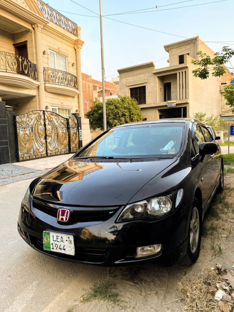 Car main