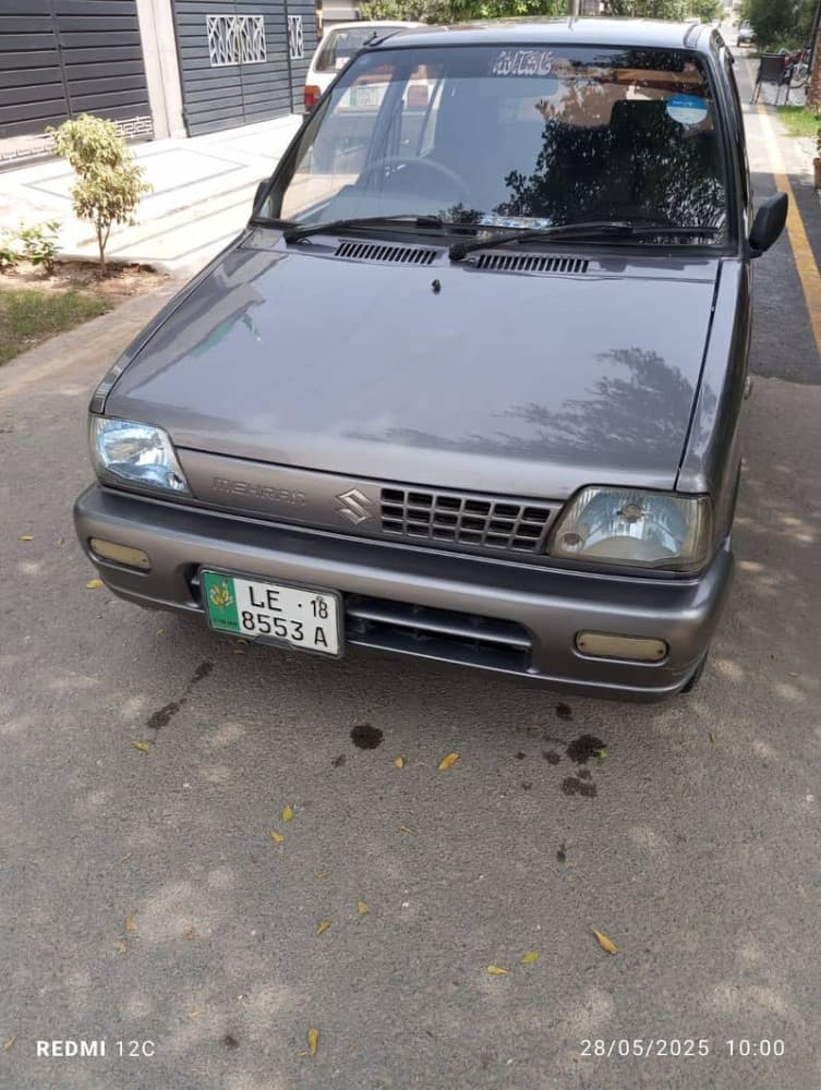 Car main