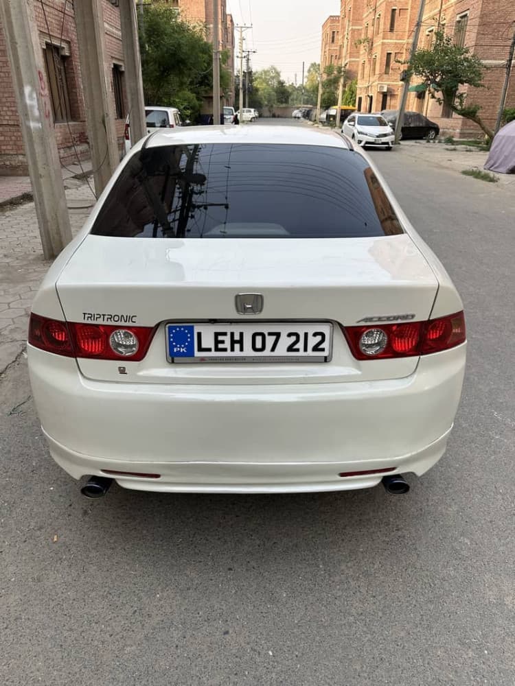 Car main
