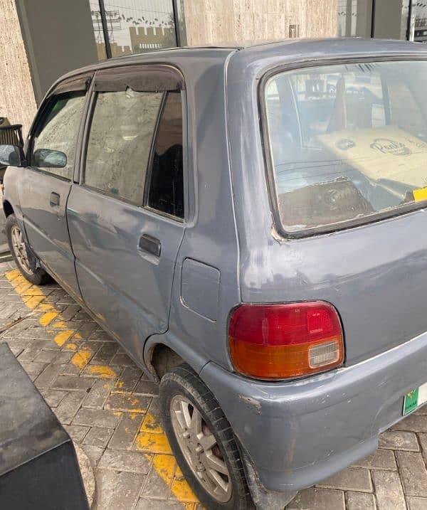 Car main