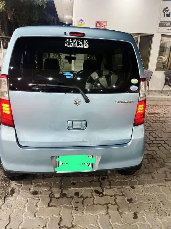 Car main