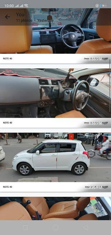 Car main