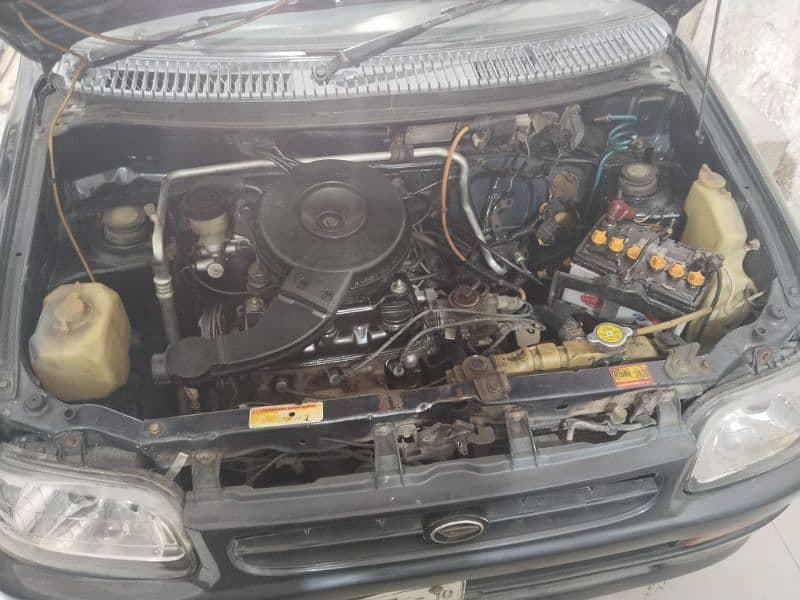 Car main