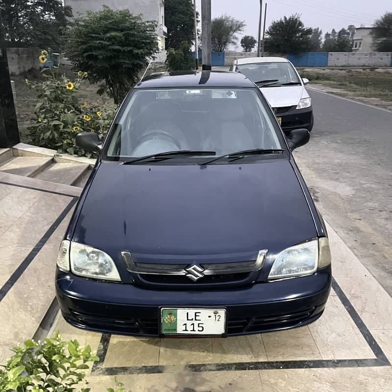 Car main