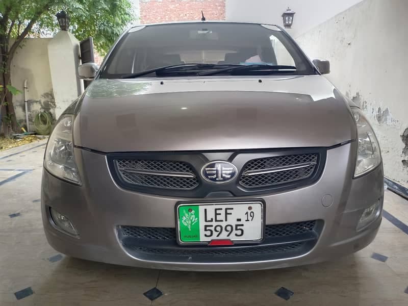 Car main