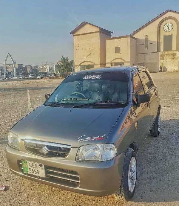 Car main