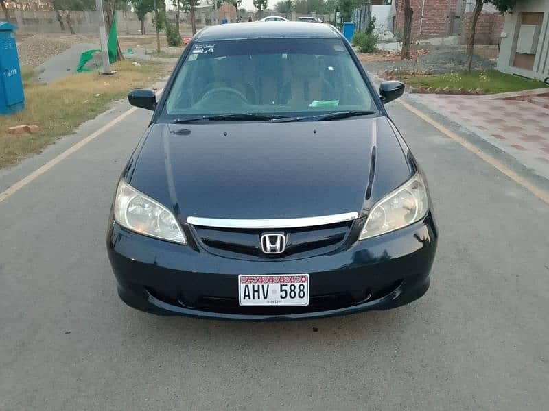 Car main