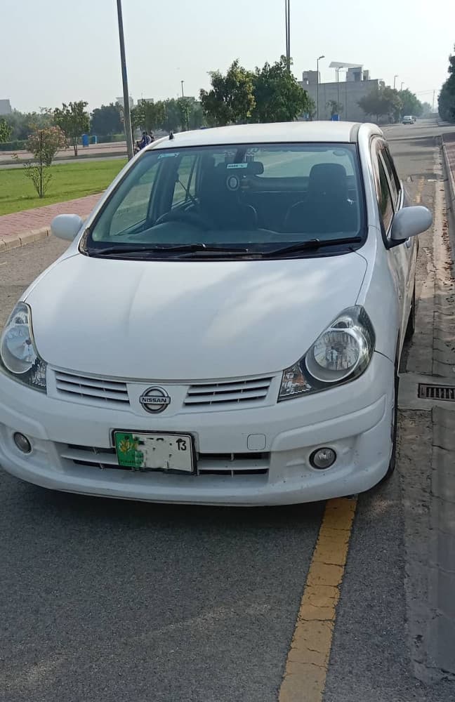 Car main