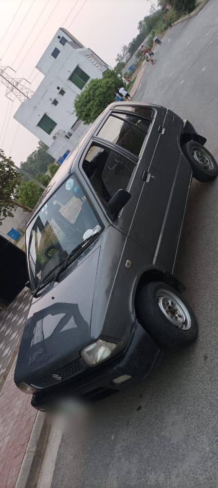 Car main