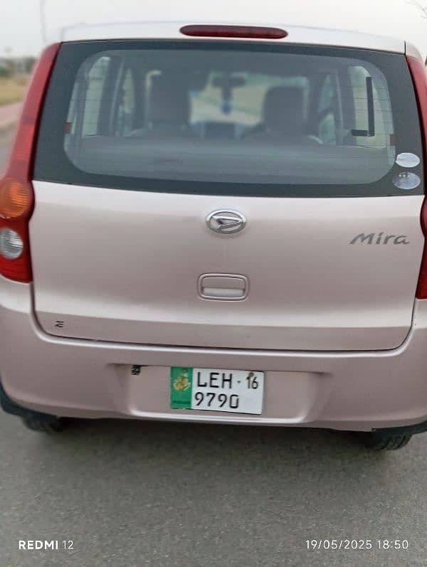 Car main