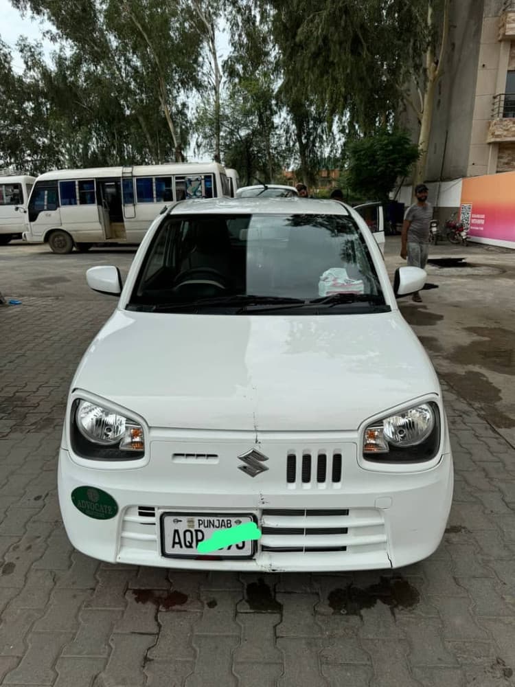 Car main
