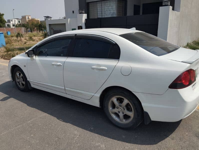 Car main