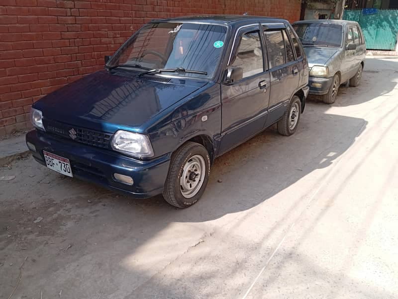 Car main