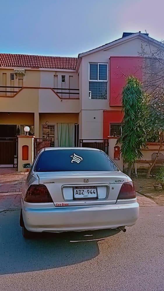 Car main
