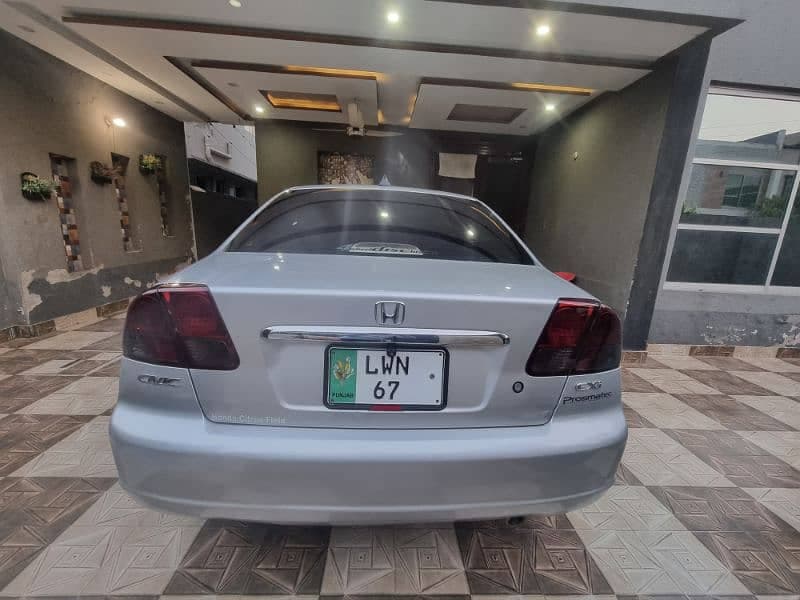 Car main
