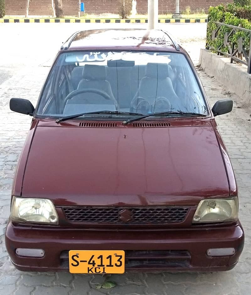 Car main