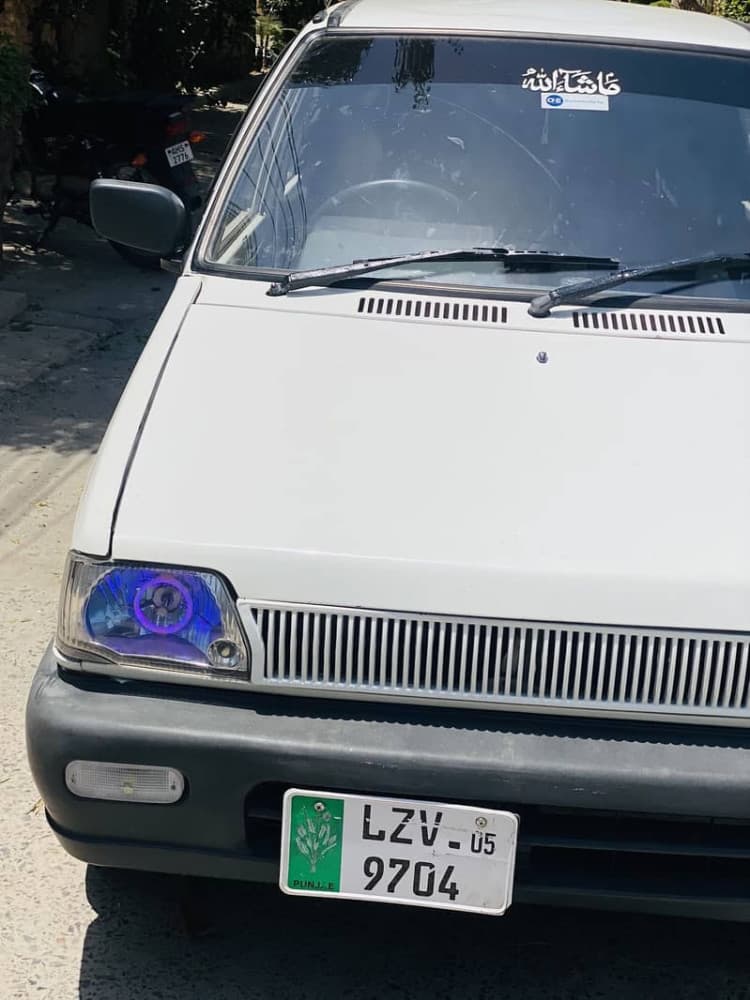 Car main