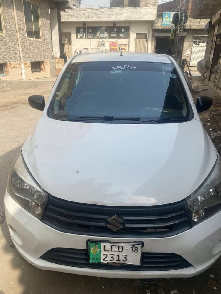 Car main