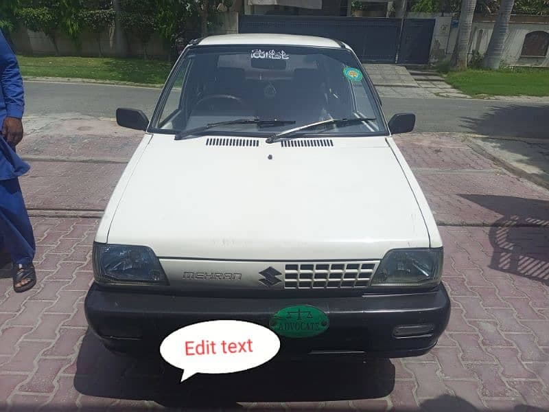 Car main