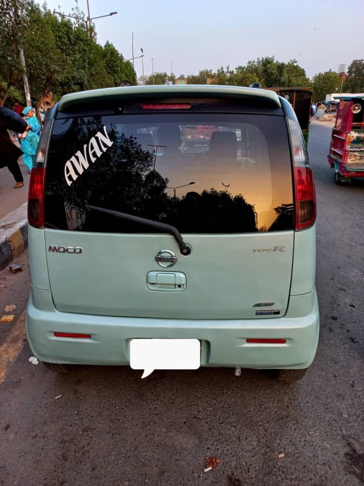 Car main
