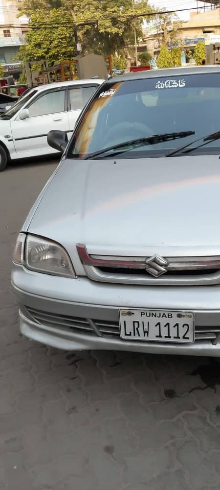 Car main