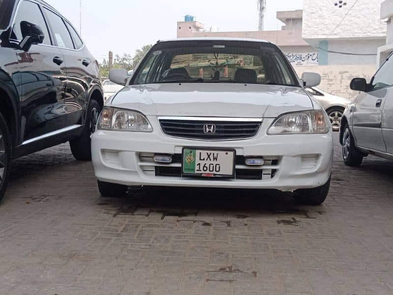 Car main