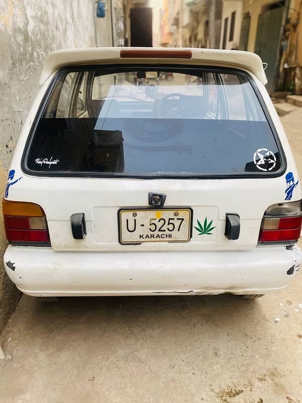 Car main