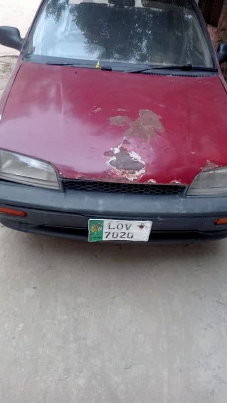 Car main