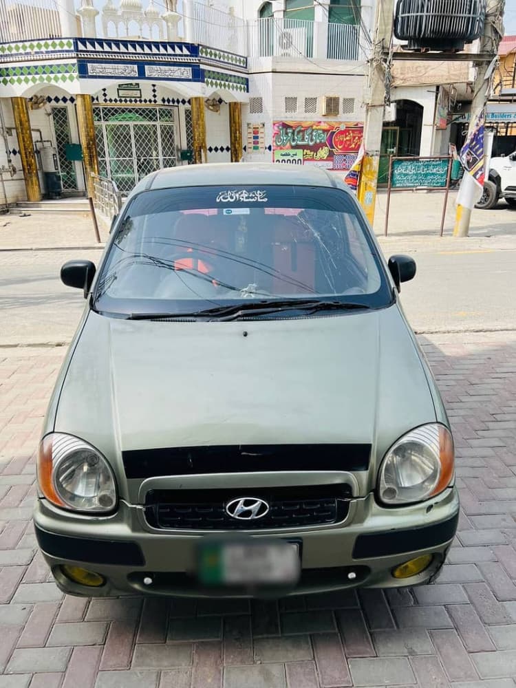Car main