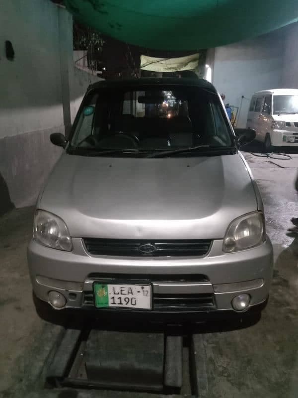 Car main