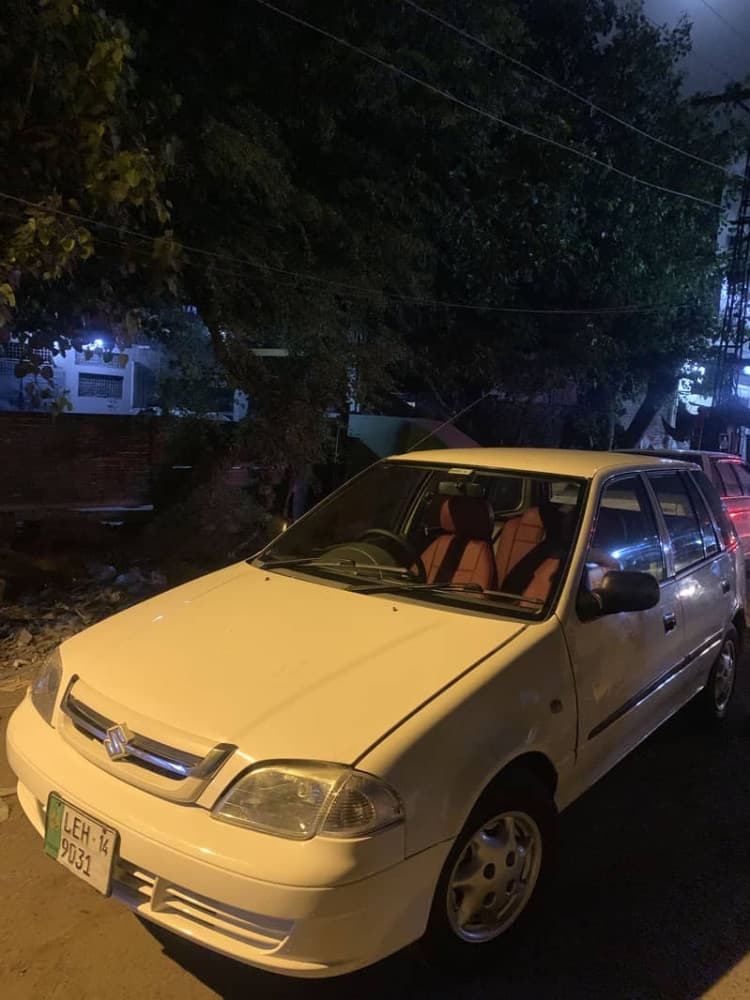 Car main